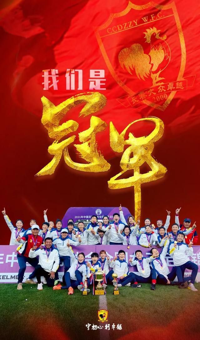 后来，托蓝光时期的福，收了法版全区双碟版。